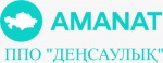 «AMANAT» партия