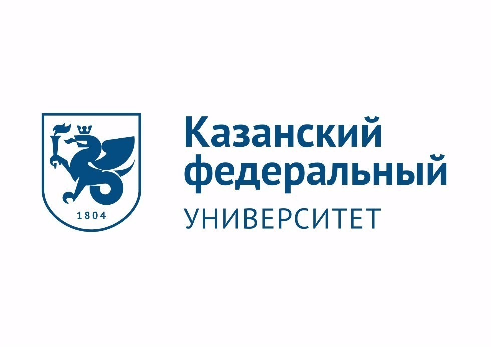 Kazan (Volga Region) Federal University