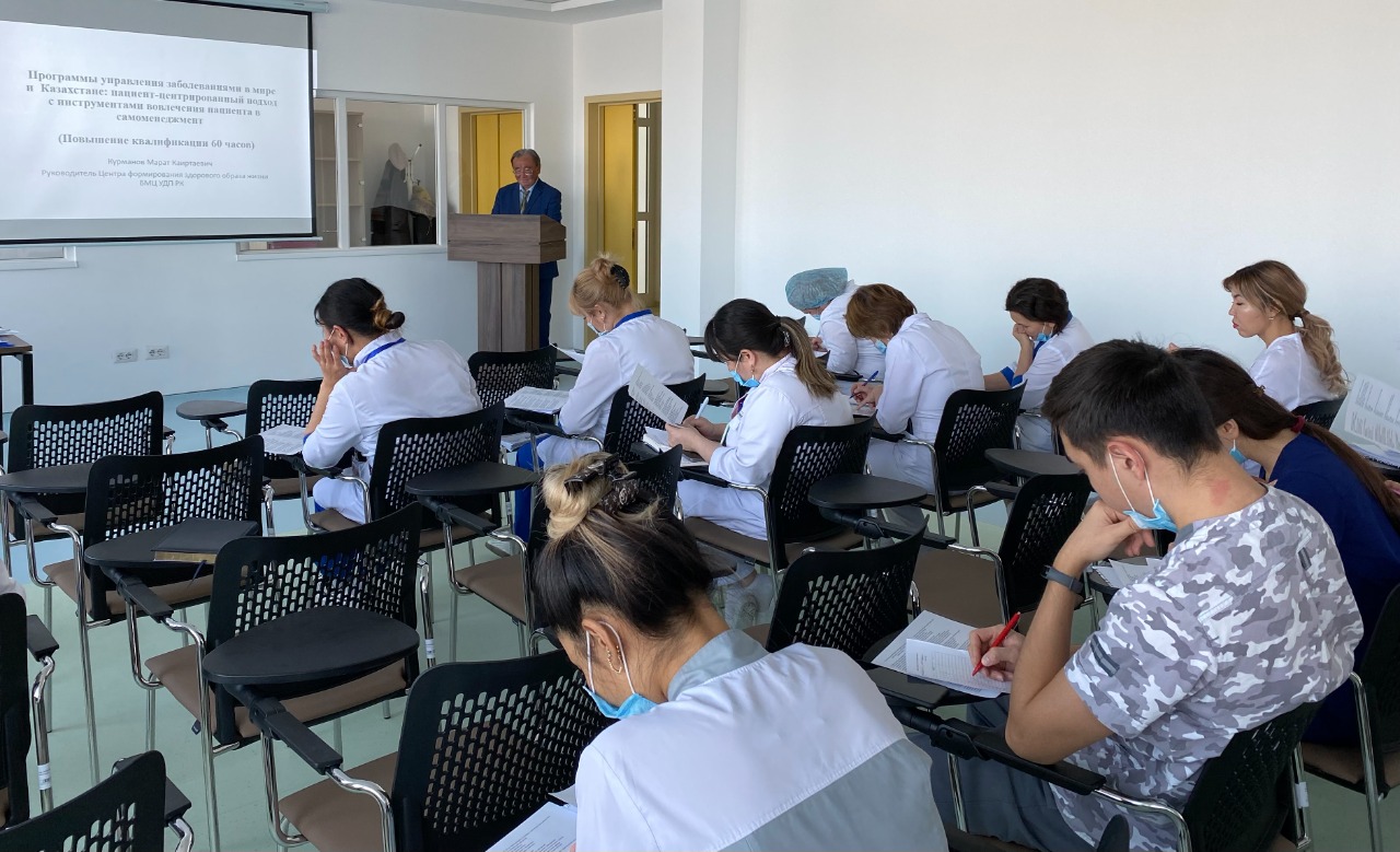 ОБУЧЕНИЕ ПО ПРОГРАММАМ УПРАВЛЕНИЯ ЗАБОЛЕВАНИЯМИ