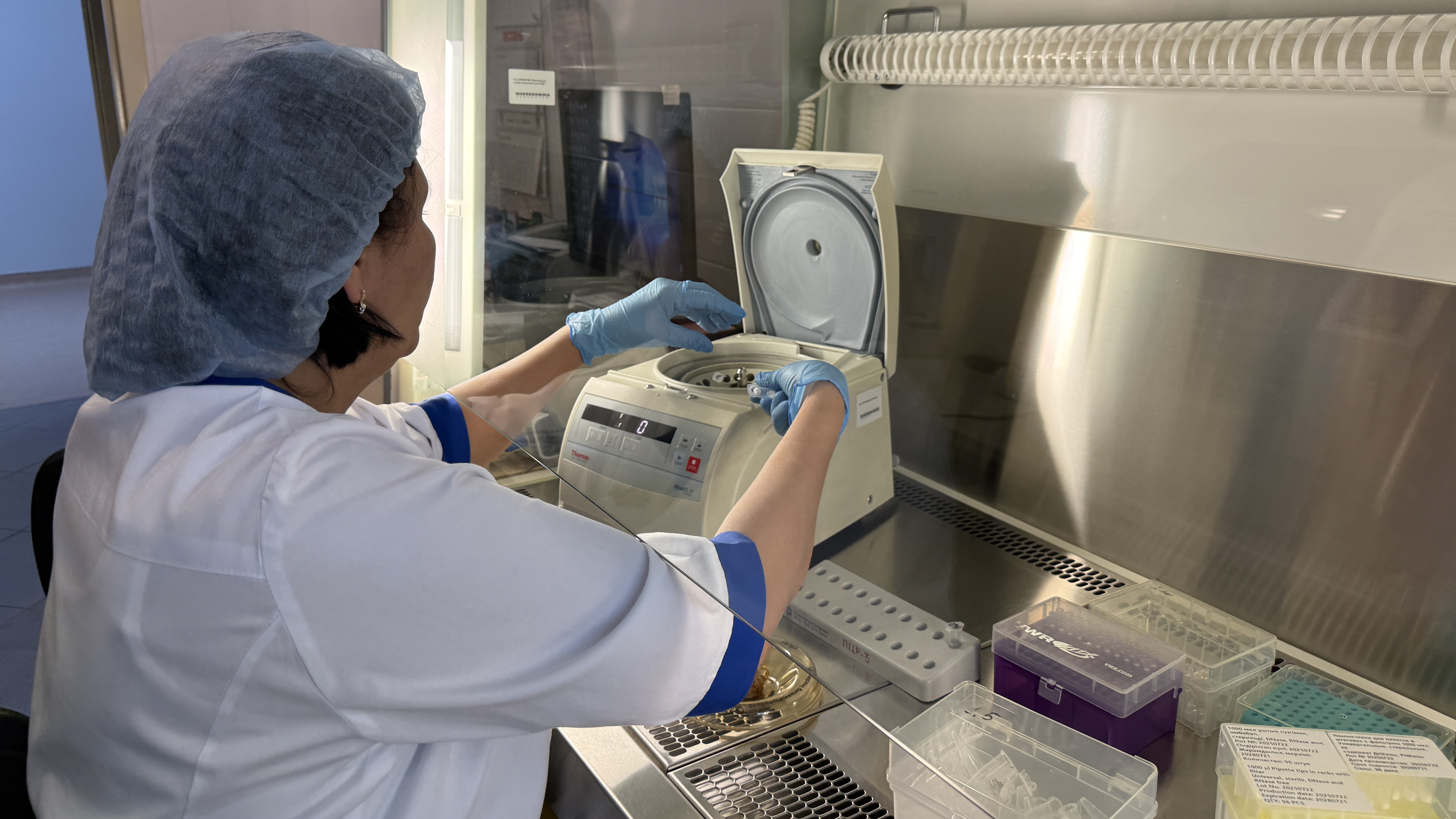 Қазақстанда алғаш рет ҚР ПІБ МО ауруханасының базасында қатерлі ісік мутацияларын қан арқылы анықтаудың жаңа әдісі енгізілді