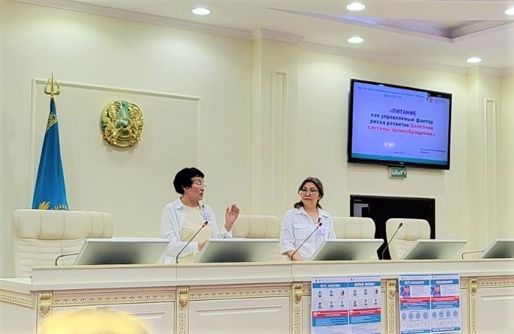 VISIT TO THE AGENCY FOR COUNTERING CORRUPTION BY THE STAFF OF CENTER FOR FORMATION OF HEALTHY LIFESTYLE