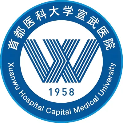 Xuanwu Hospital Capital Medical University