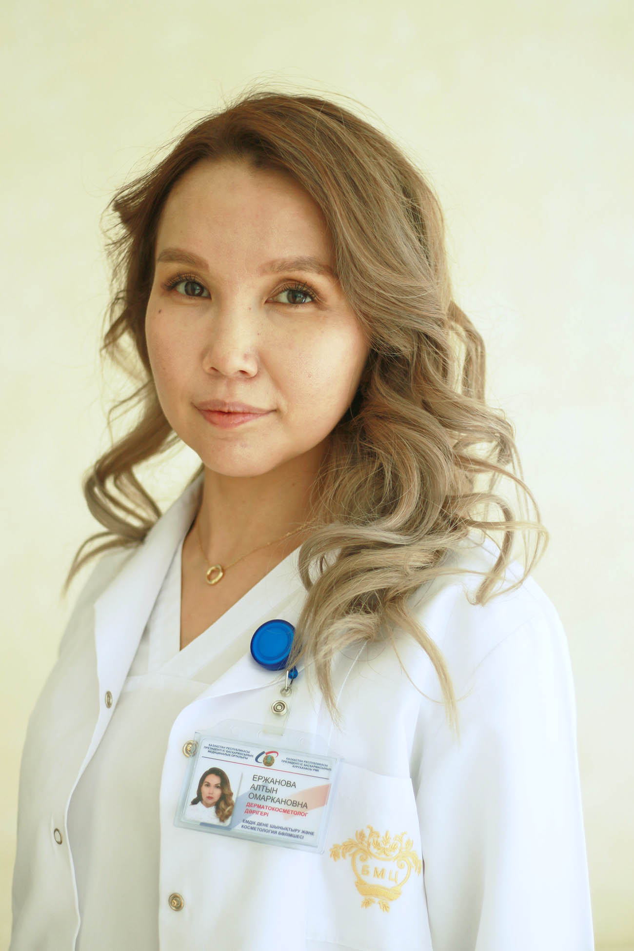 Ержанова АО_.jpg