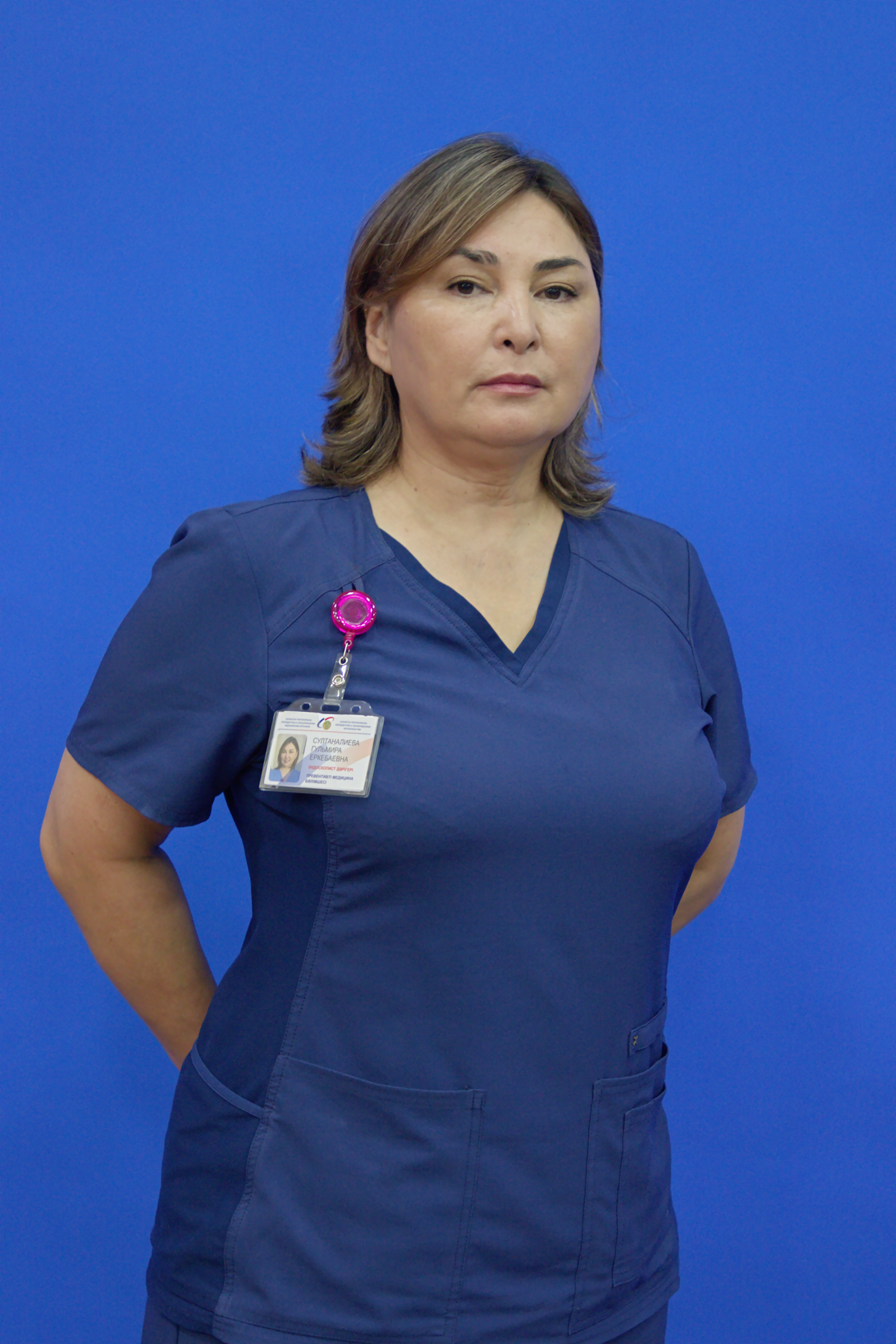 Кулыбекова Гульмира Еркебаевна.png