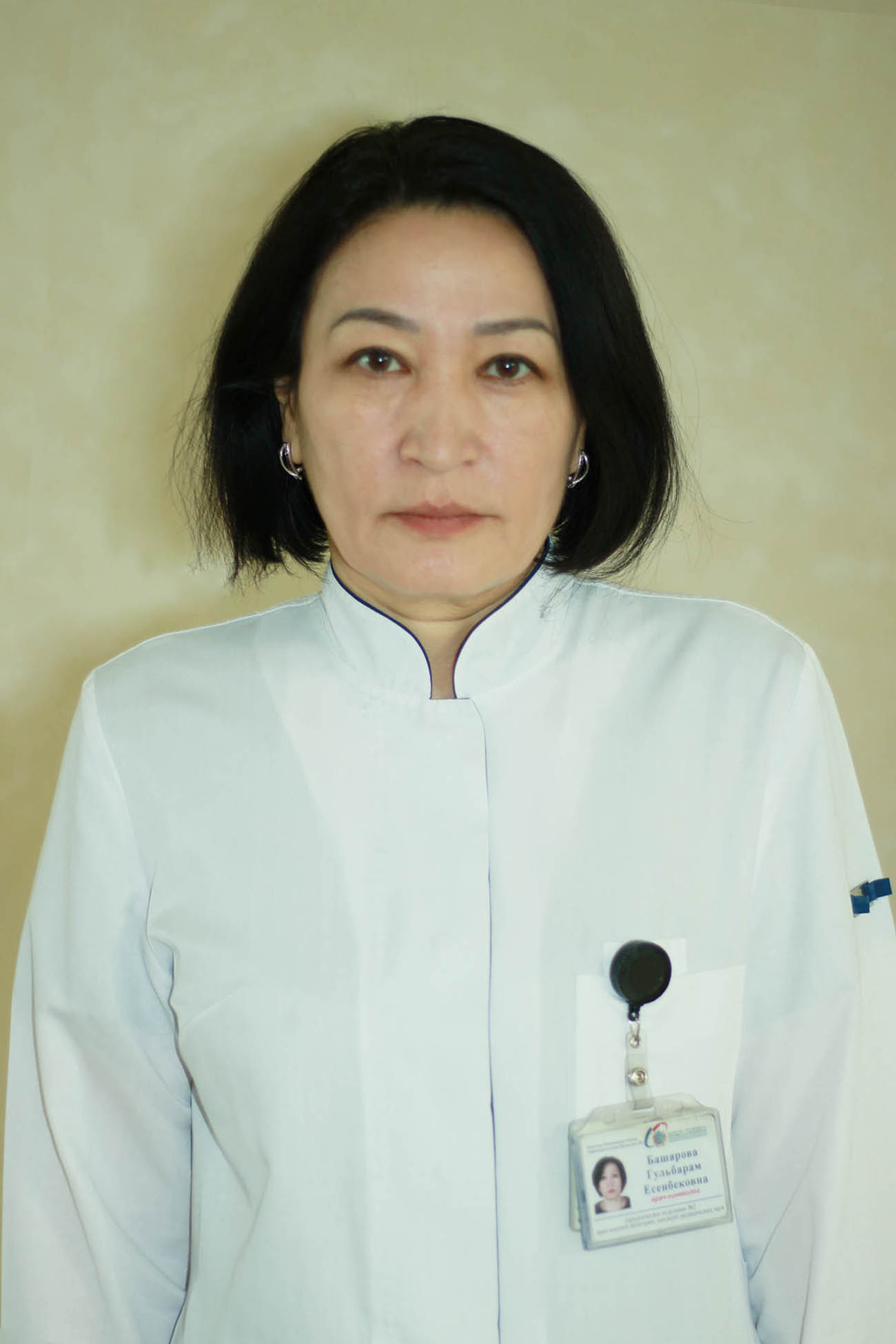 Башарова ГЕ.jpg