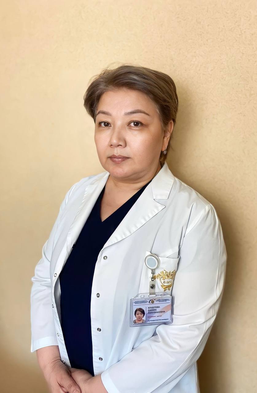 Хамитова Динара Аманжановна.jpg