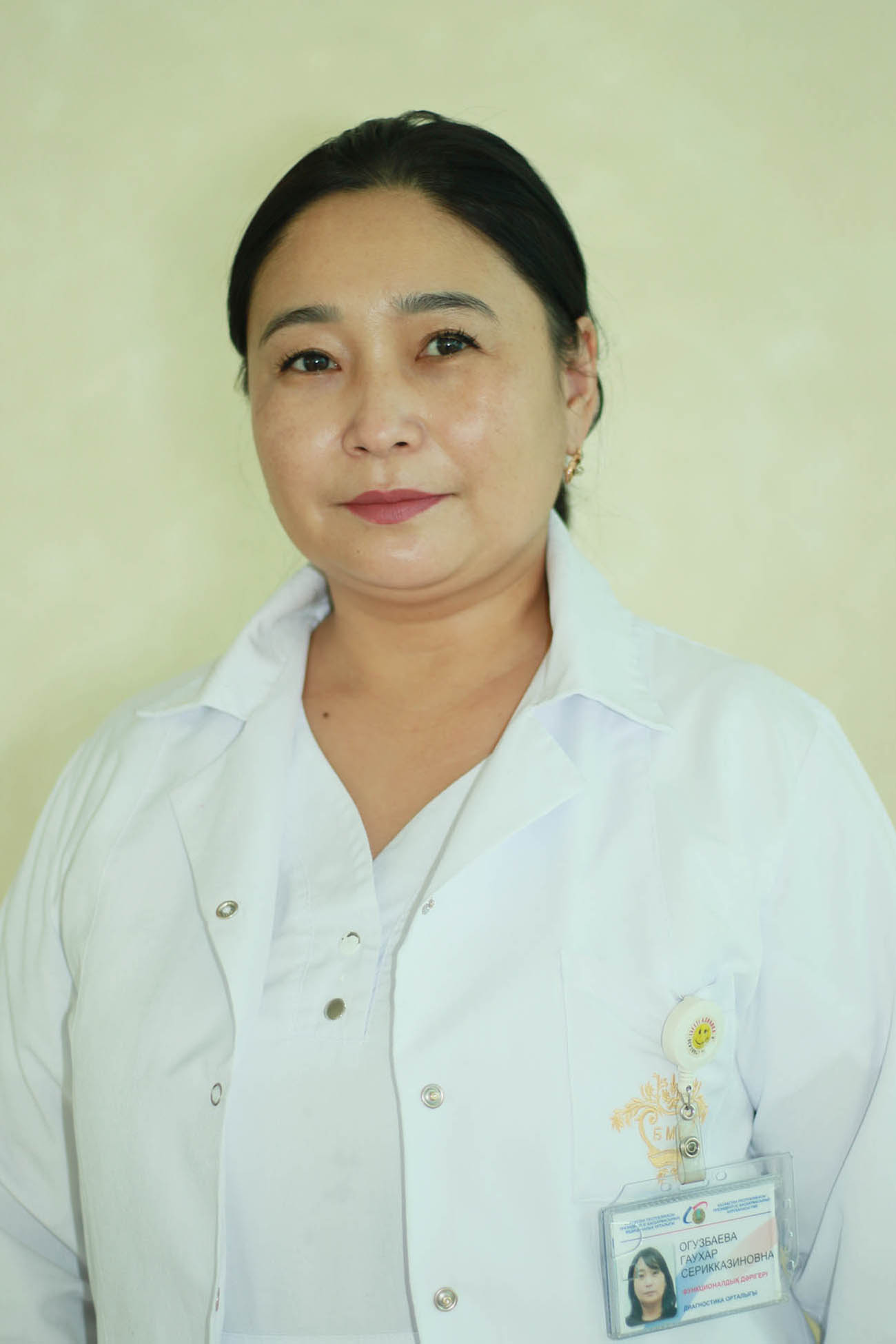 Огузбаева ГС.jpg