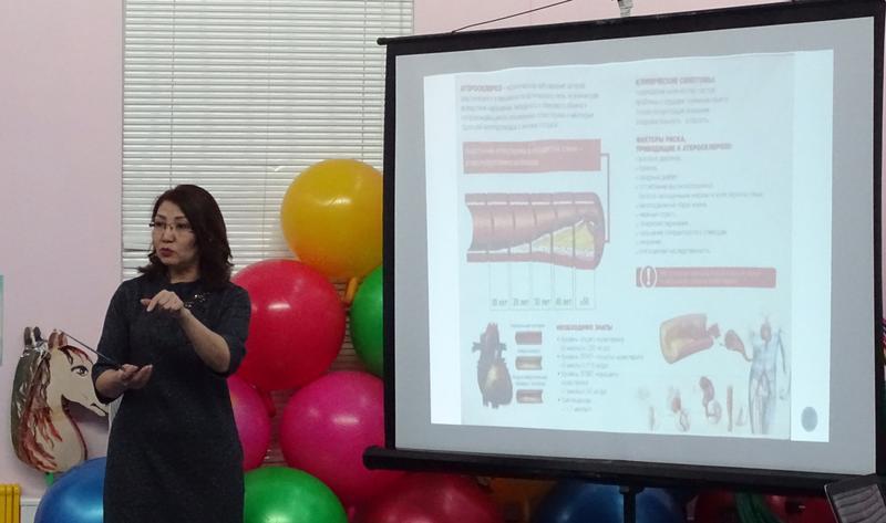 2019.01.31 КОД ЗДОРОВЬЯ - 035140530 8