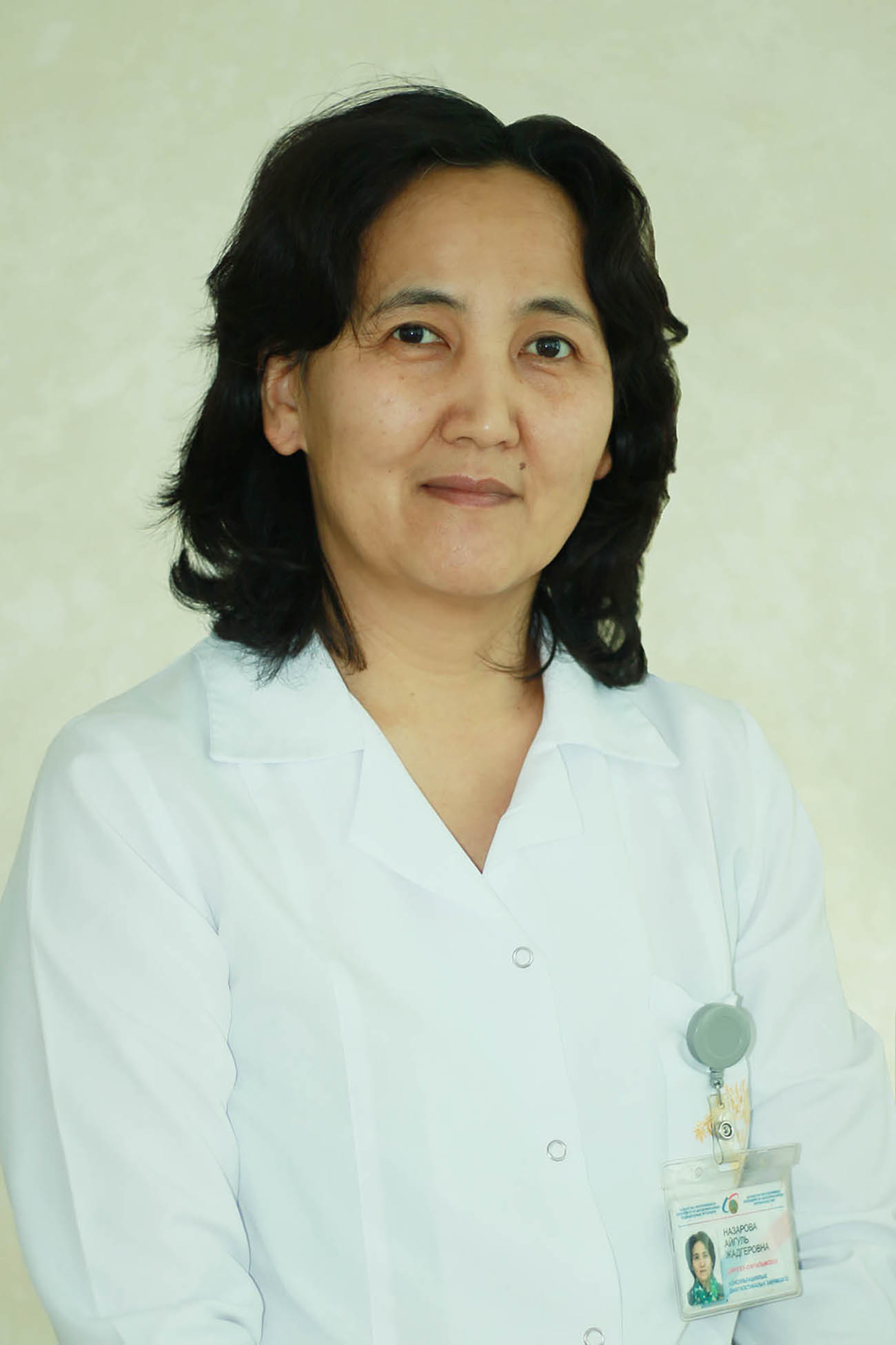 Назарова АЖ.jpg