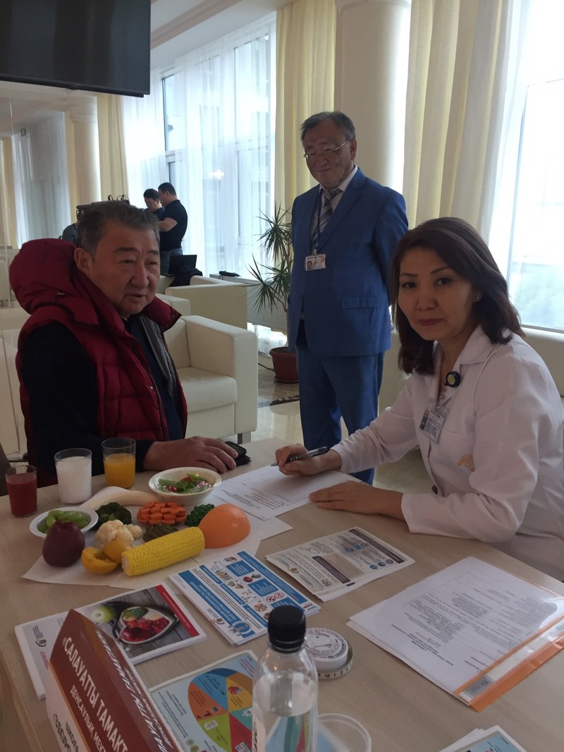 2019.09.27 Всемирный День сердца 5