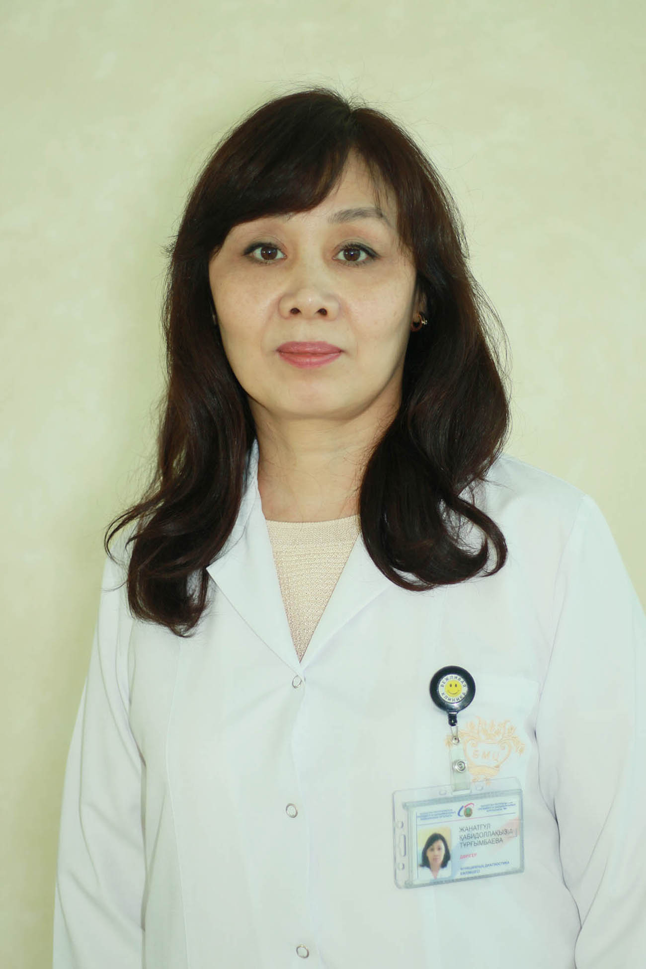 Тургумбаева ЖК.jpg