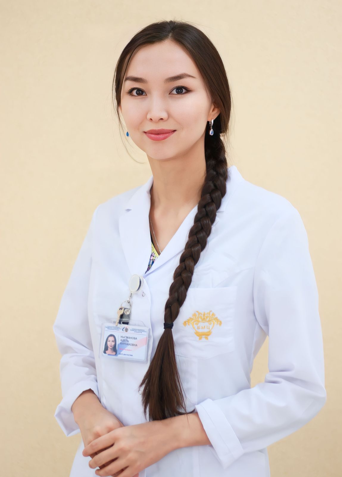 Ныгманова Адель Нурлановна.jpg