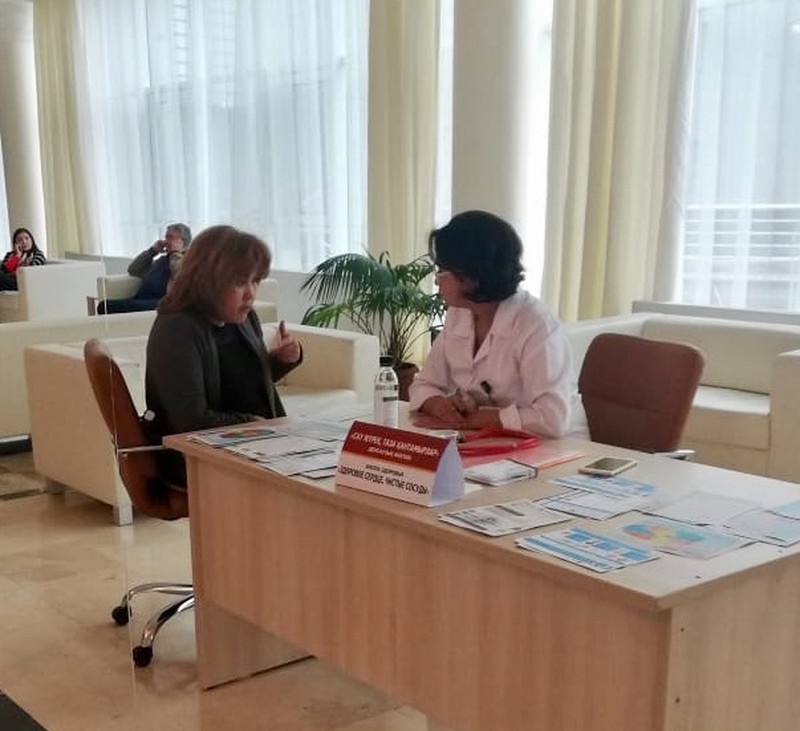 2019.09.27 Всемирный День сердца 2