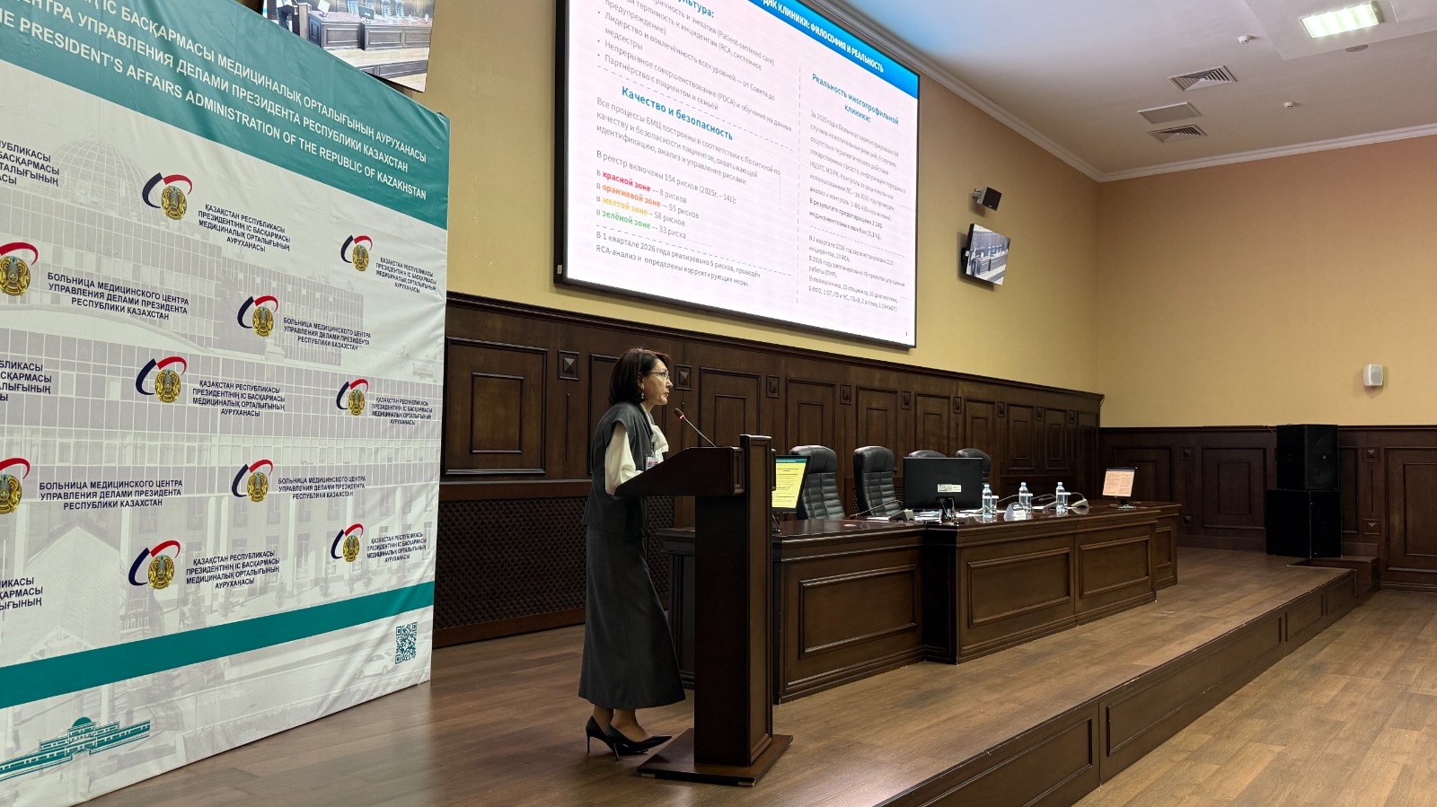 WhatsApp Image 2026-04-24 at 14.18.13 (1).jpeg