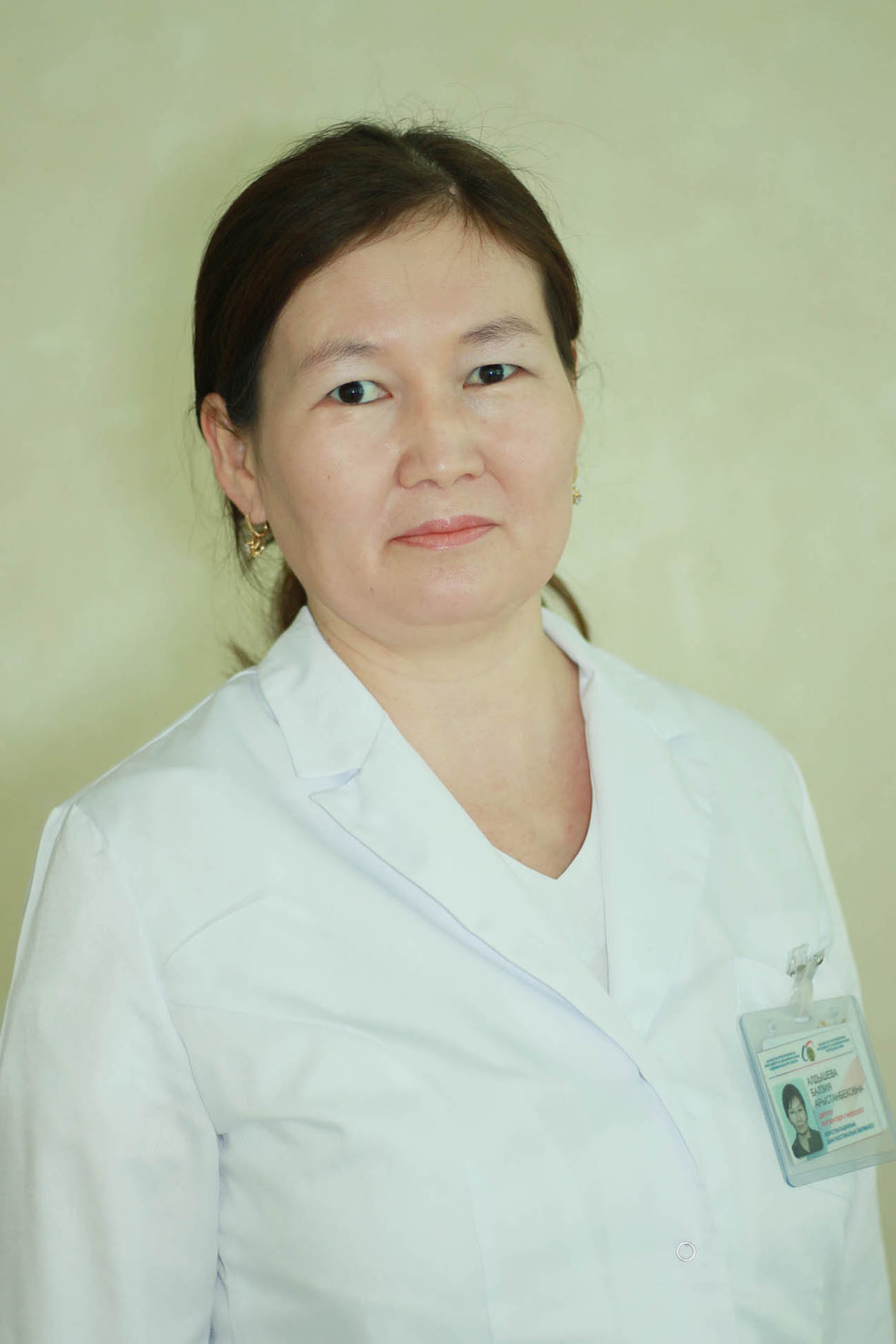 Алдышева БА.jpg