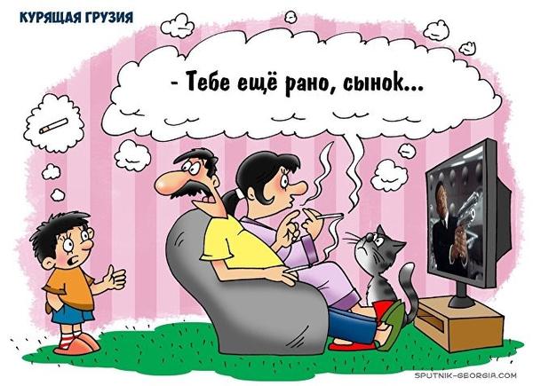 2019.05.14 Зависимость от табака 1