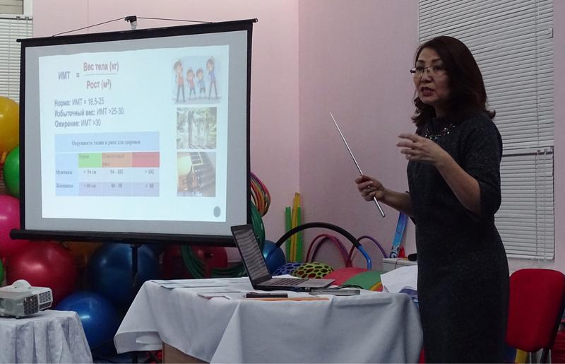 2019.01.31 КОД ЗДОРОВЬЯ - 035140530 6