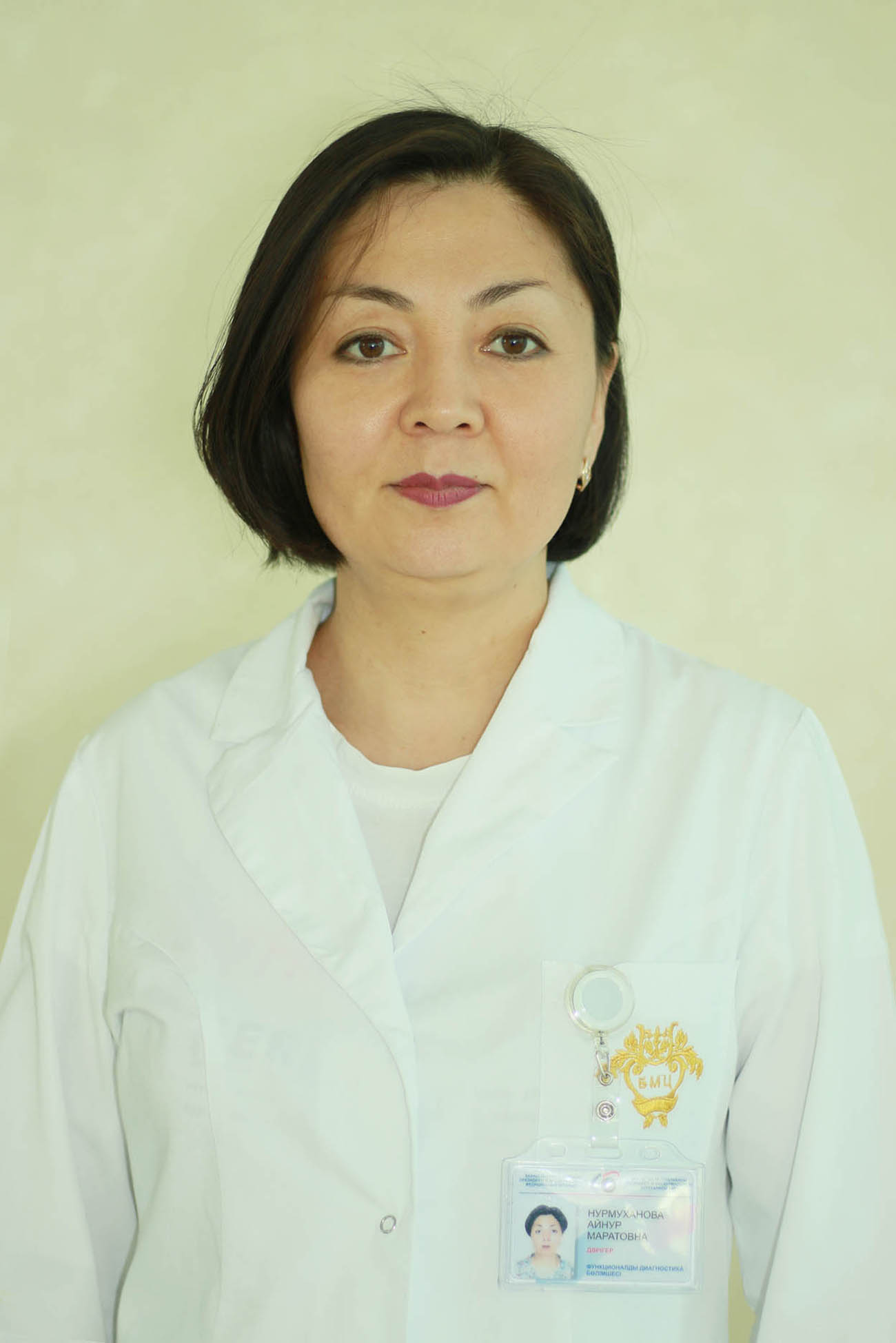 Нурмуханова АМ.jpg