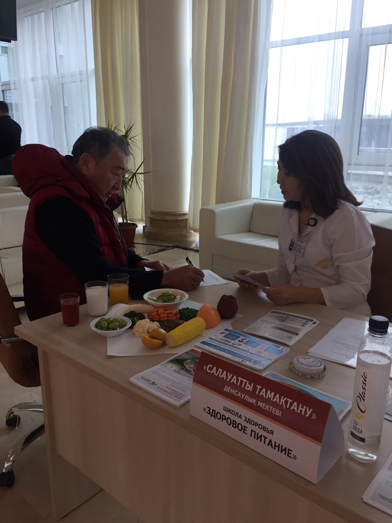 2019.09.27 Всемирный День сердца 6