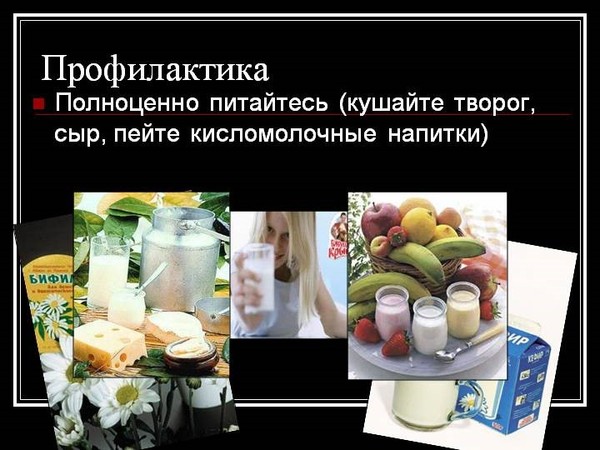 2017.03.24 Всемирный день борьбы с туберкулезом 3