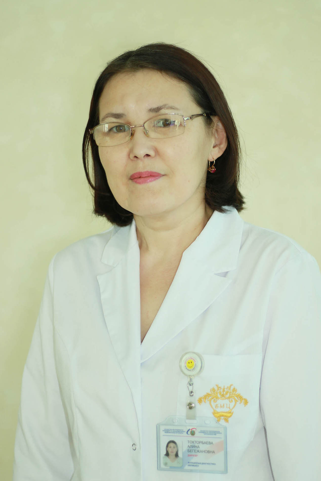 Токторбаева АБ.jpg